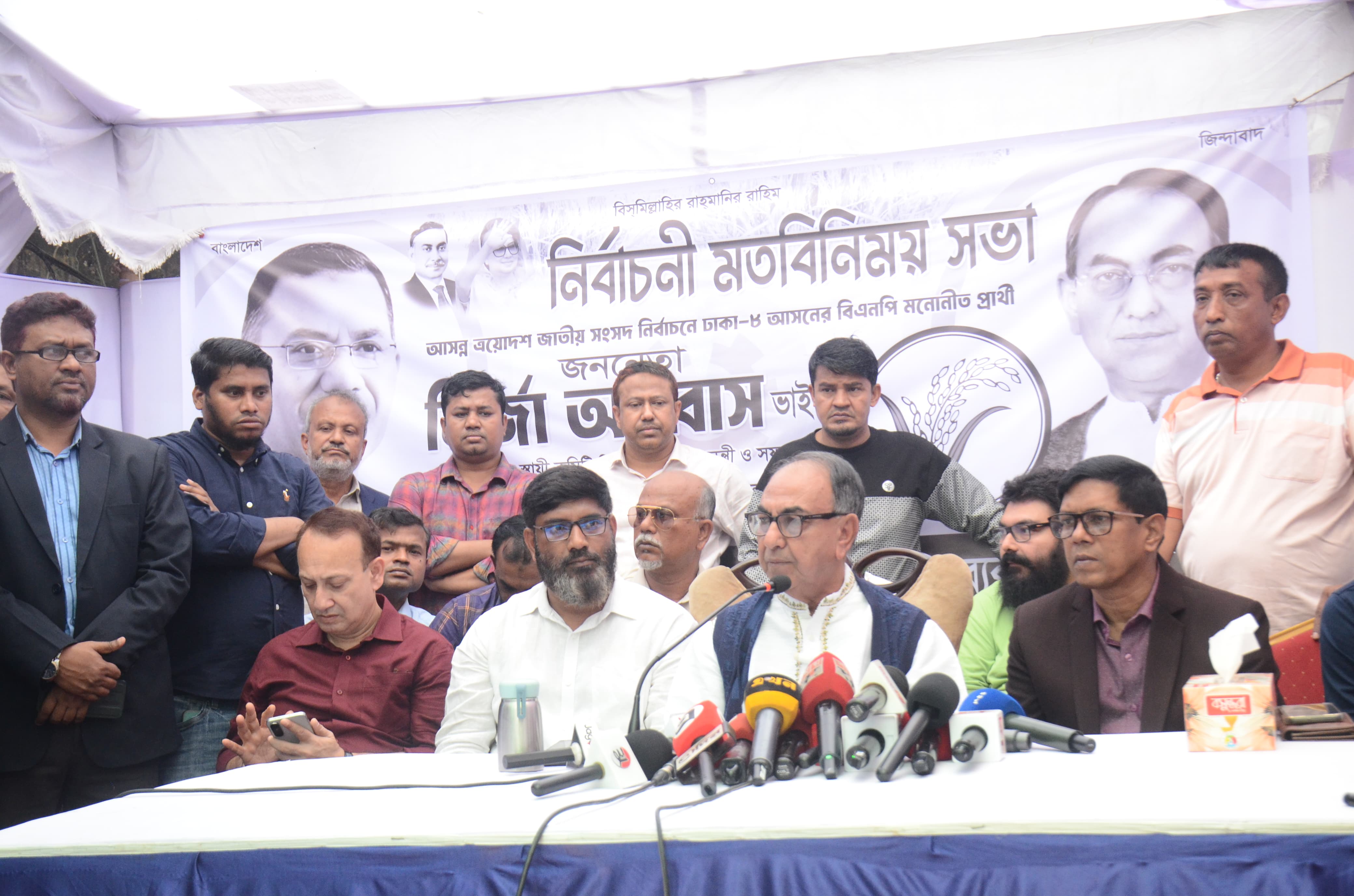 5ca605d0-e140-4ede-b540-5a787c39ba5939247