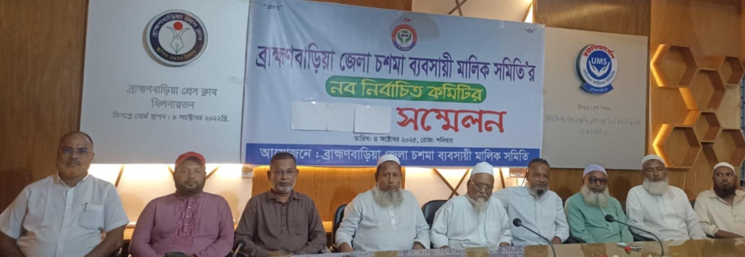 b51020fc-9fe4-4b4b-a548-6f18f7b69ccc36579