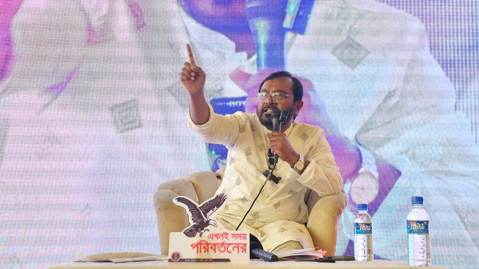 4a9cc999-b326-4cb7-ac71-9c4313d2797339397