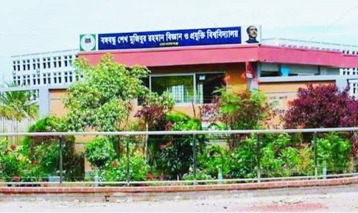 0d8b96e4-59e0-4756-a312-adc9fd7b2a1226535