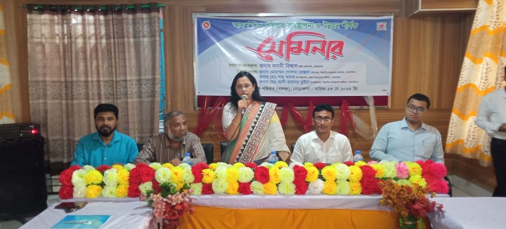 2f01e1e3-c192-4544-bea8-f4f9434b204d33103