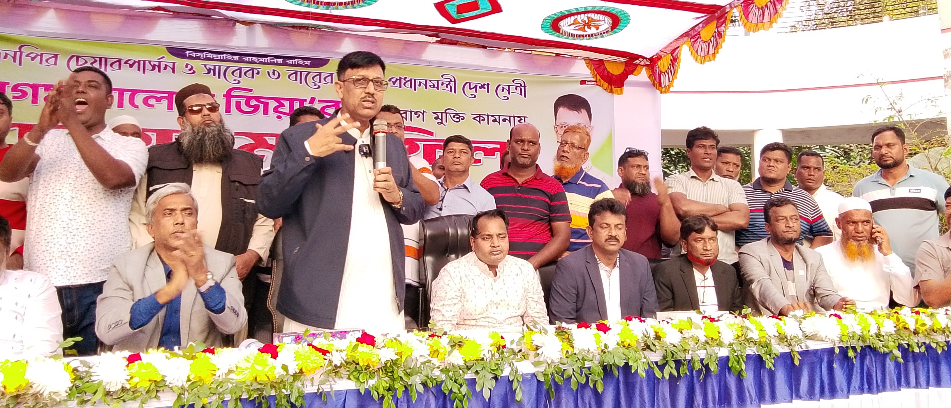 270a8dc9-7aa2-4e31-8db1-48deafc652b638335