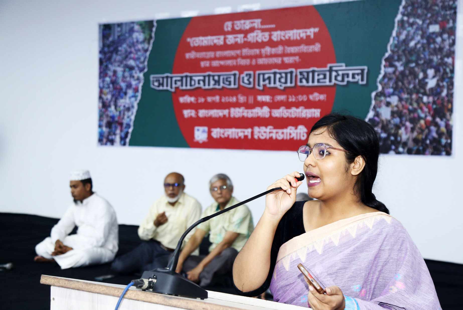 0f4ee6c1-08c6-443a-b20b-68e9463a220926658