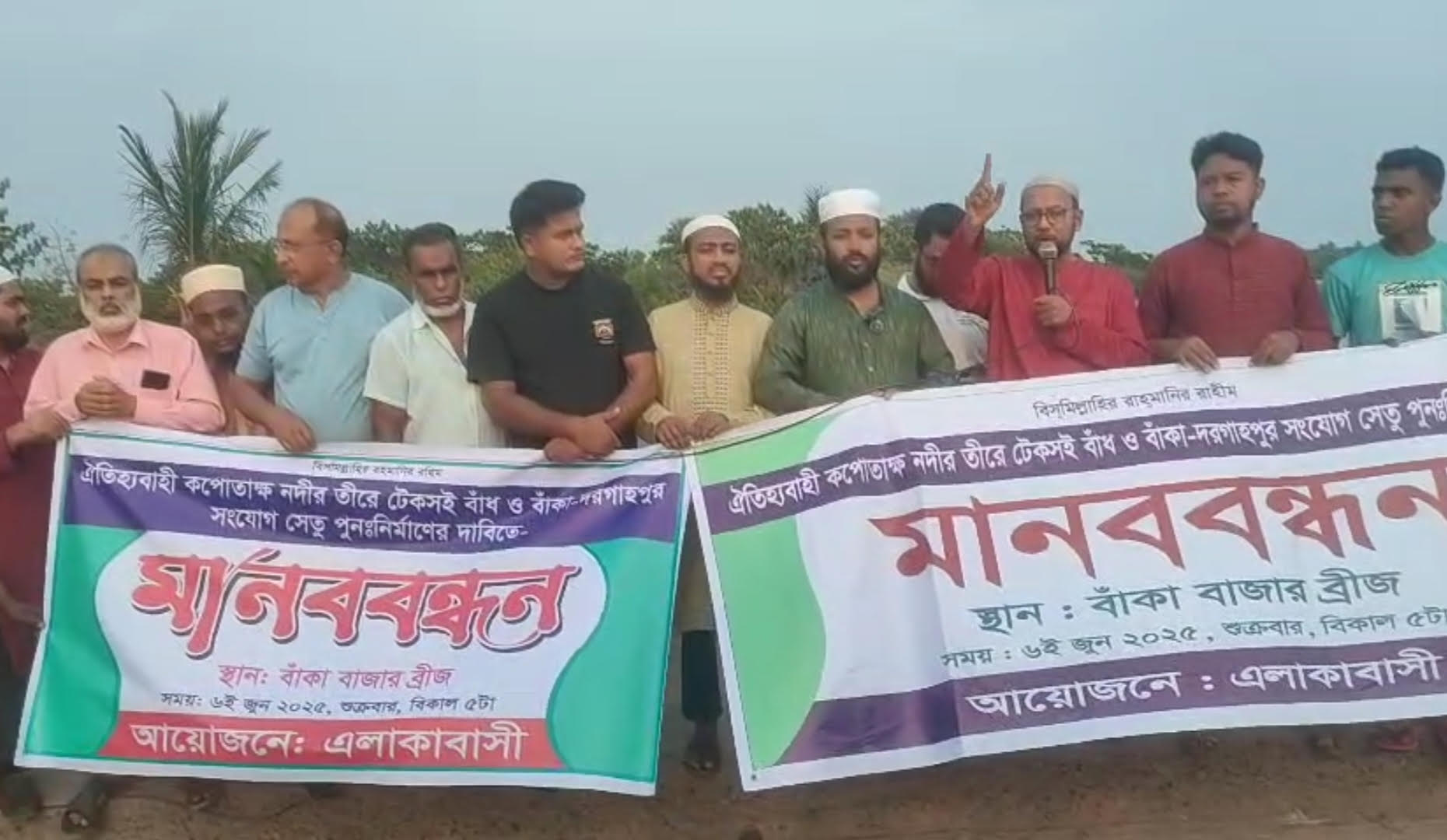 1c97158e-faf6-4281-a8bd-42a71c55a9ac33650