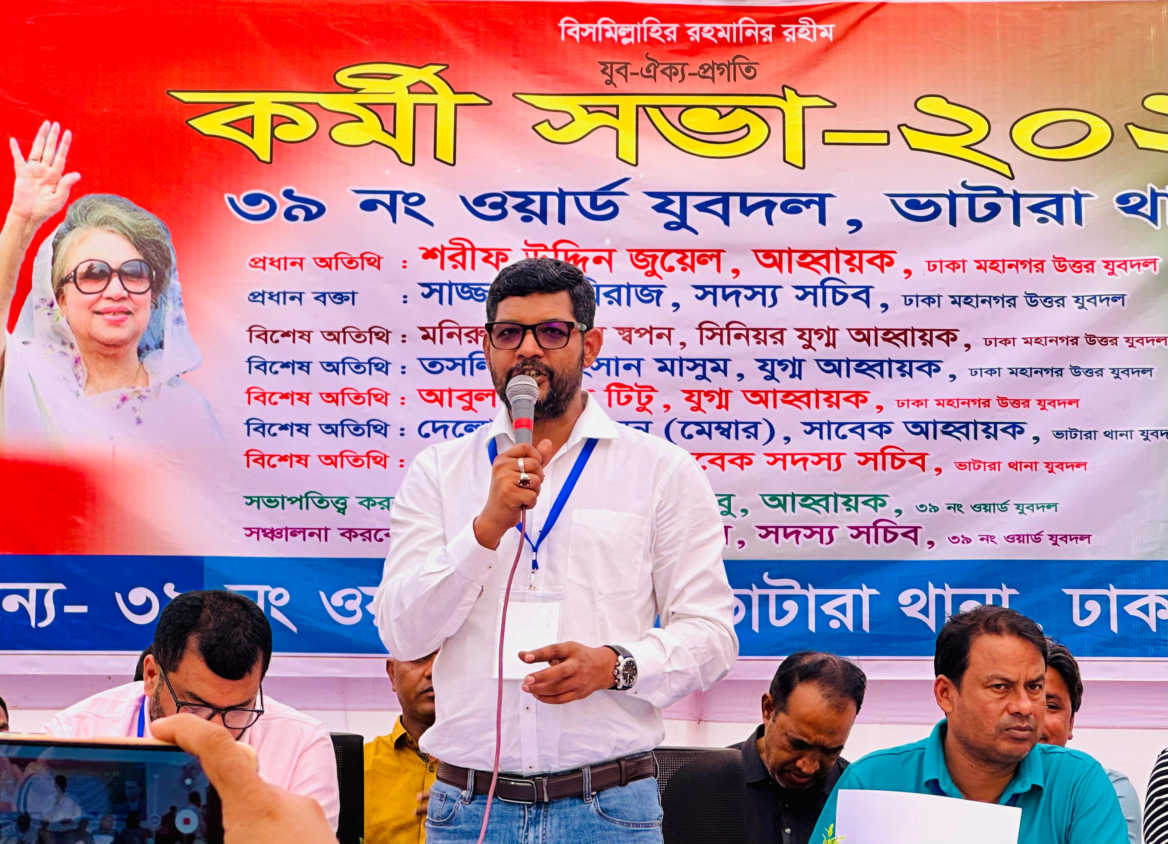 a3c3f86d-2726-44fb-8ea6-8a27b2972a2329189