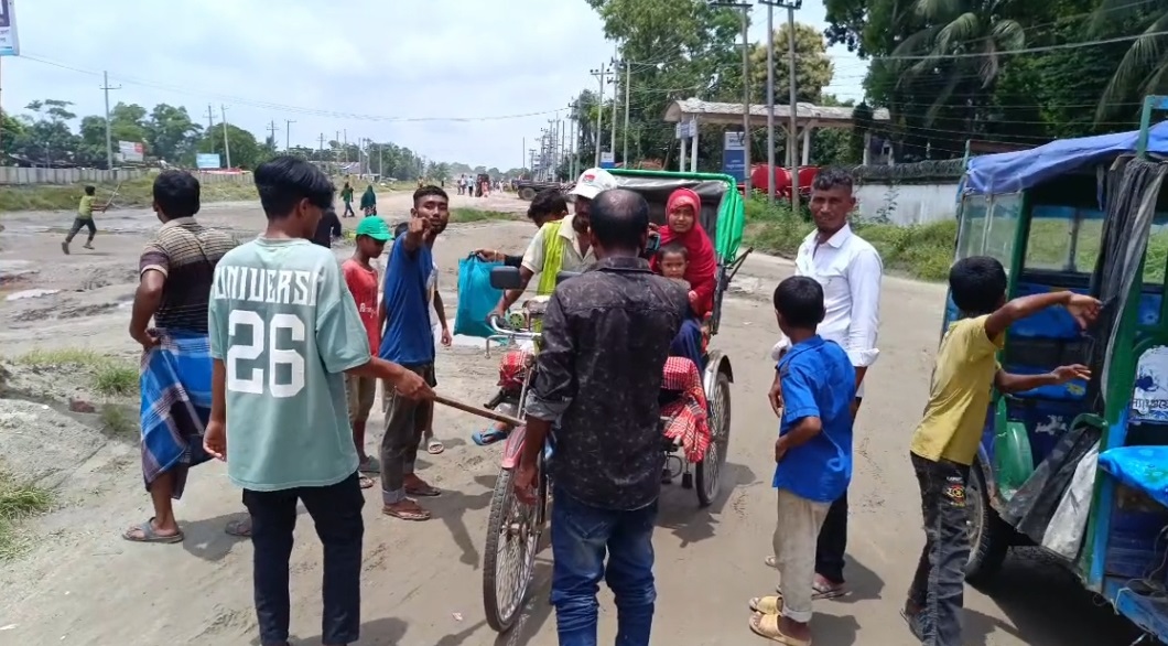 bbe2abe1-4fbc-4665-ba2f-50b8892c9f3534745