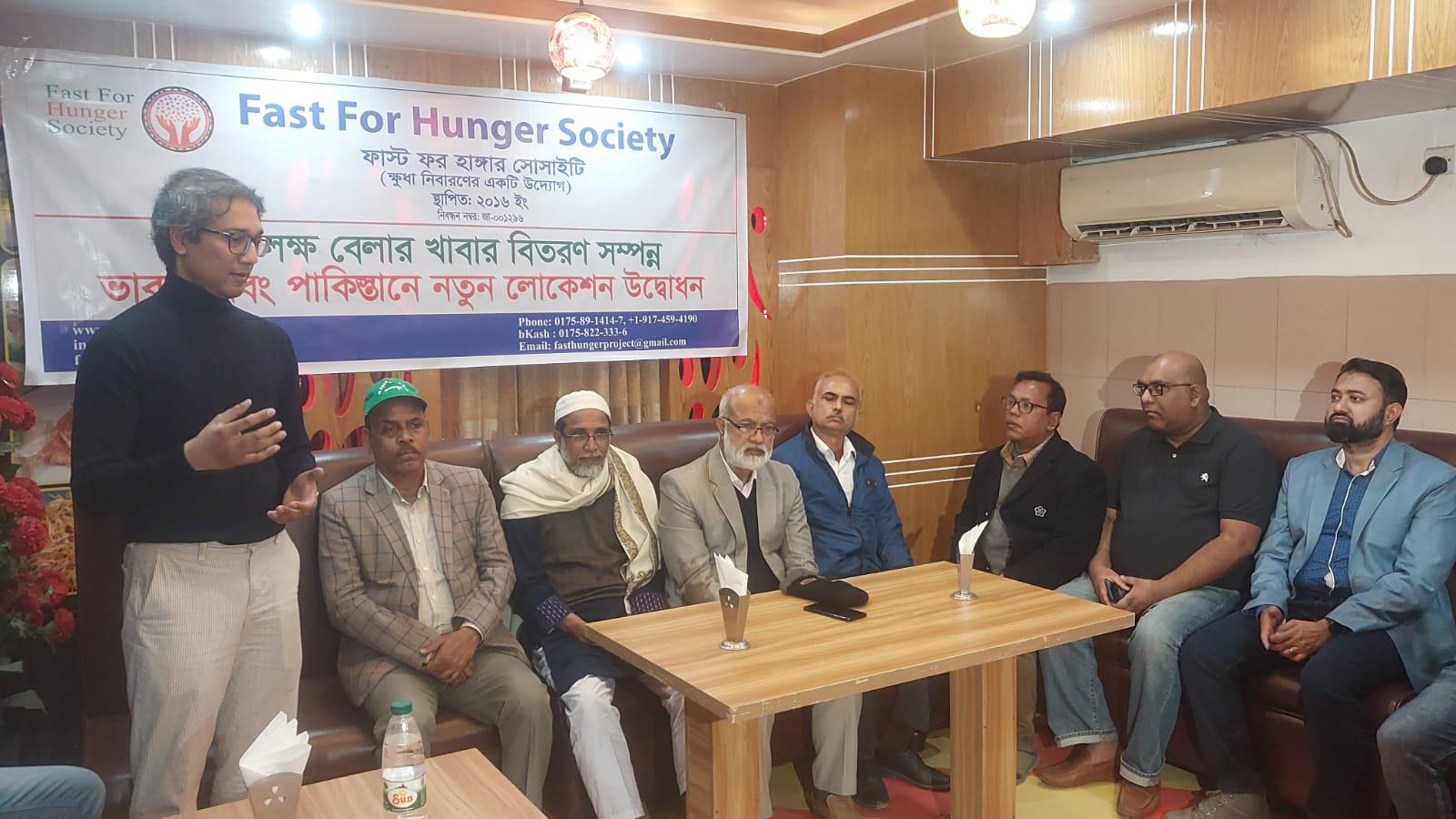 2d0f0085-4566-4800-80b8-0b6cf1df427f29934