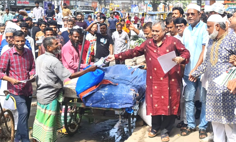 61397b85-abda-4d09-89e1-85ceadc9433937207