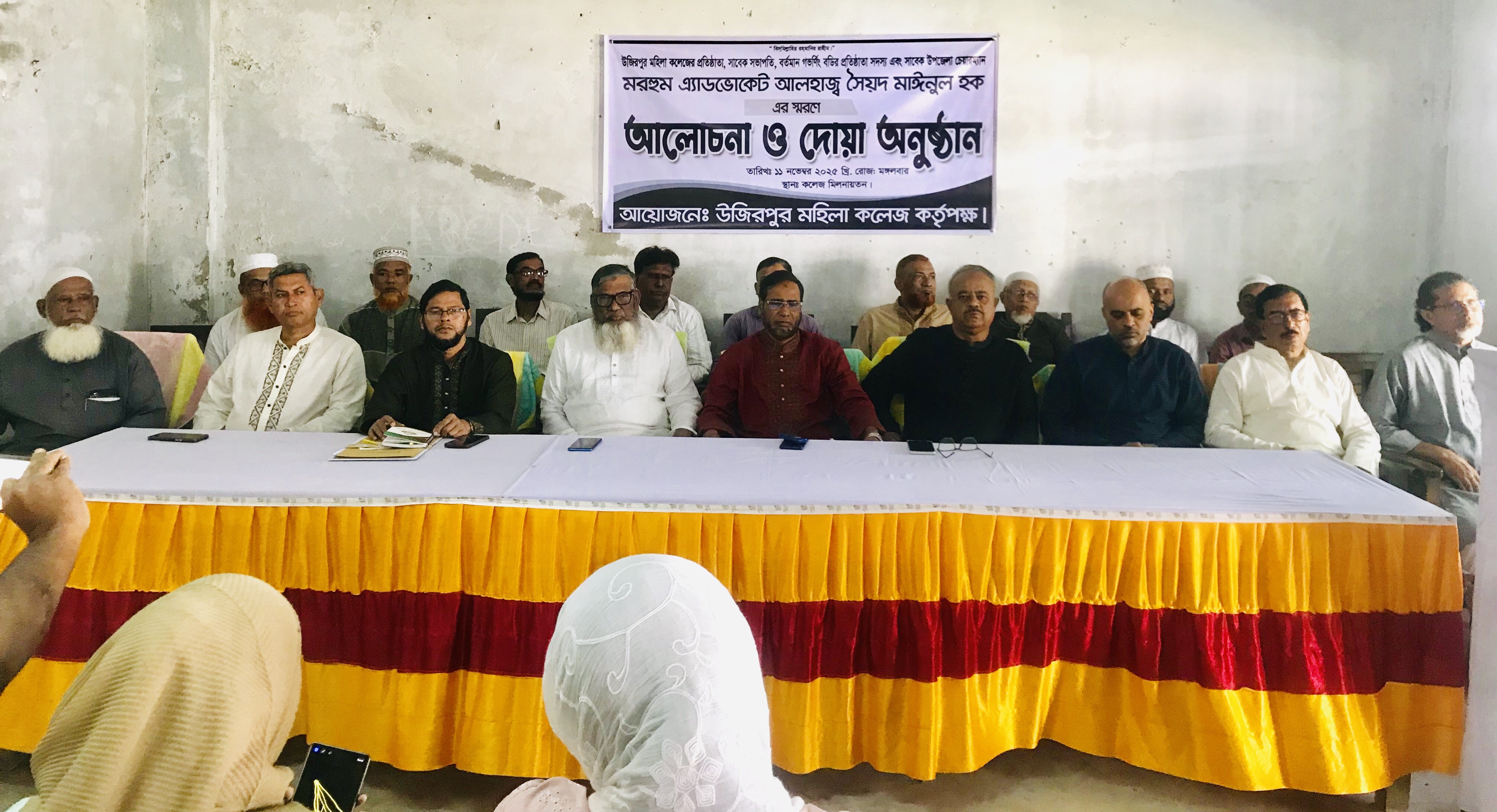 5a08d972-5ec0-4374-861e-a623c44672ef37491