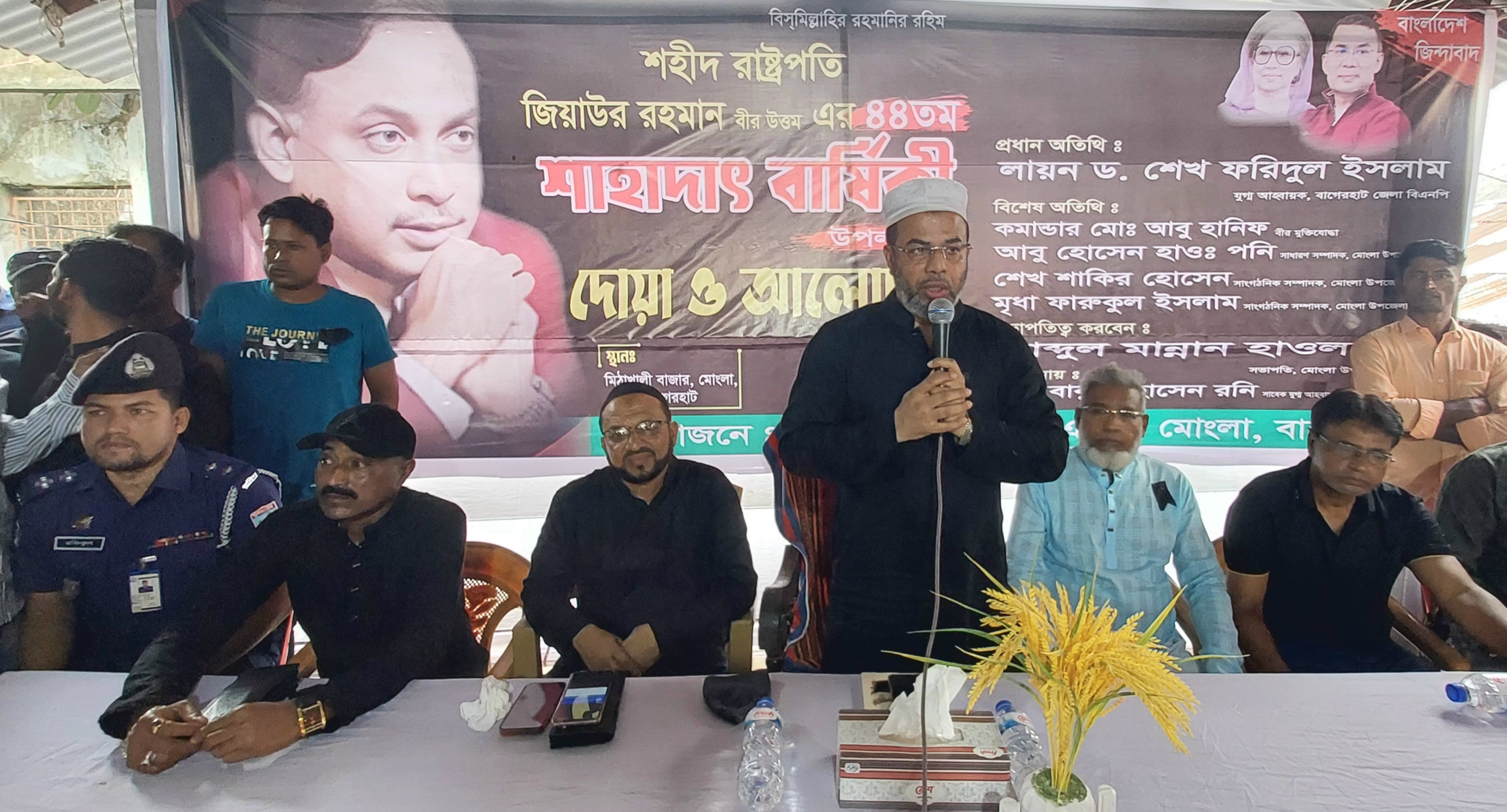 f14cd3bd-3aa7-4767-bf61-1a989b392a3a33485