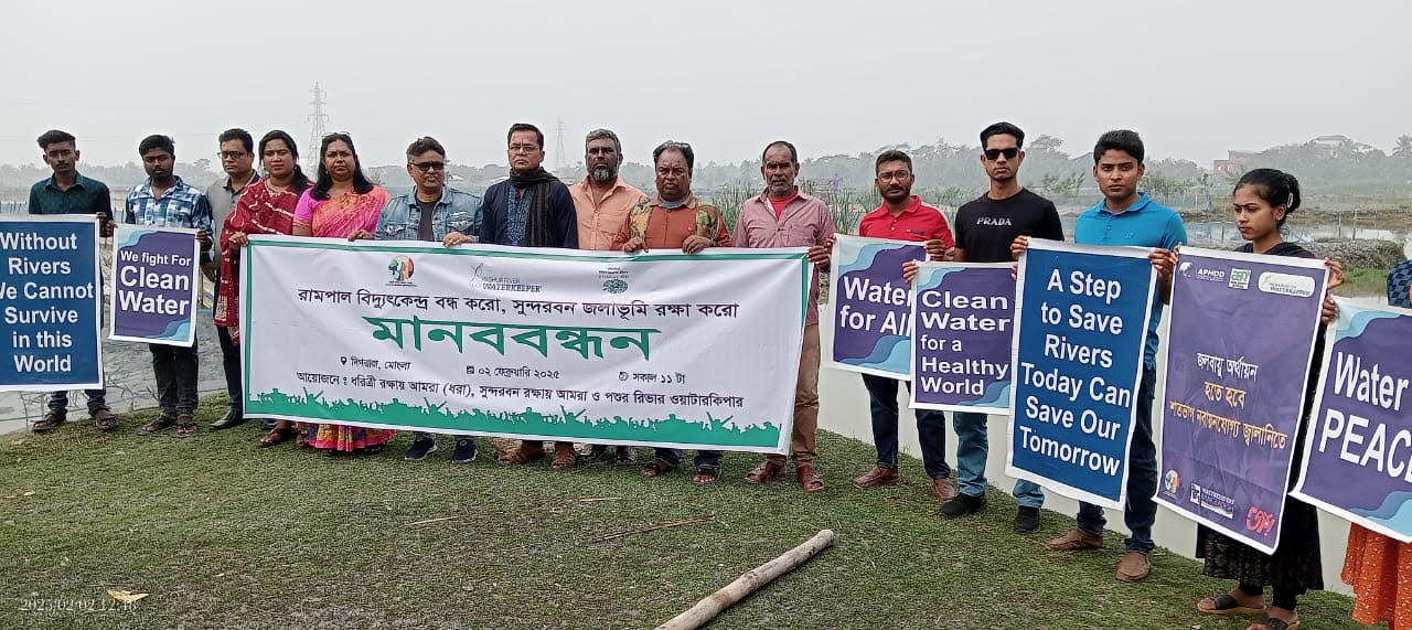 22af21fd-3779-42c9-a145-7d2263de2ea830725