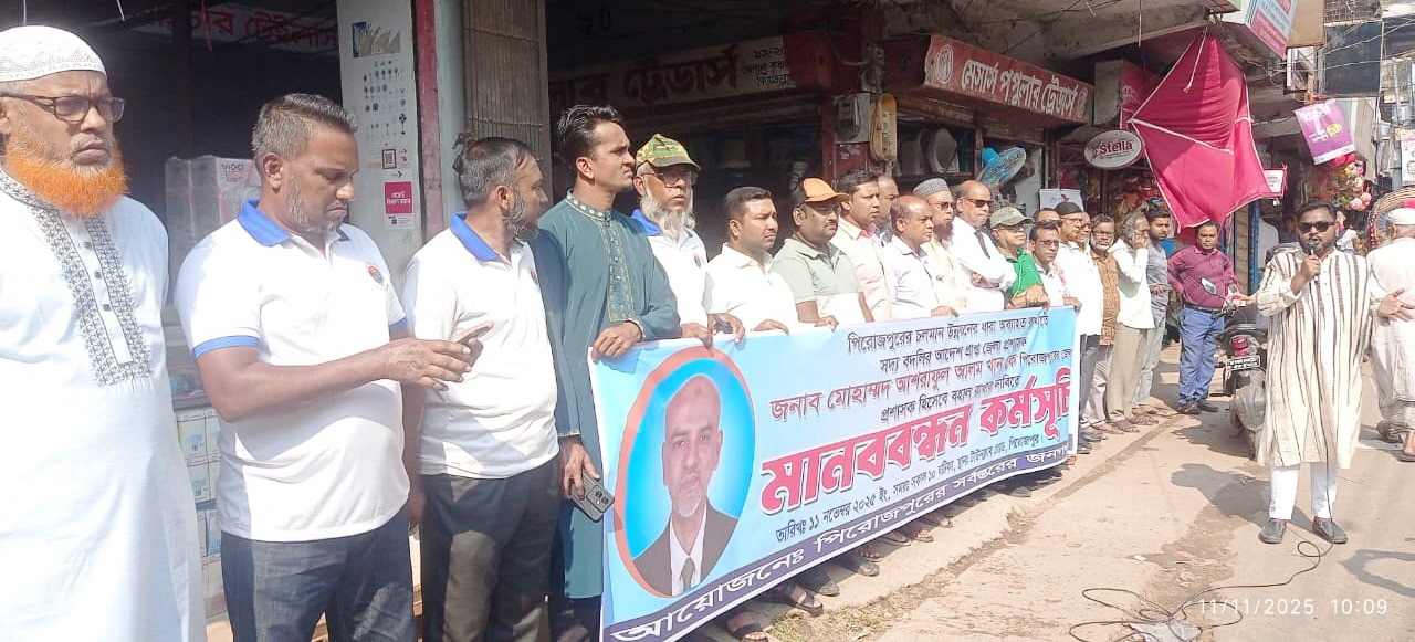 cfbfcd44-464c-448c-ba26-783793dababf37485