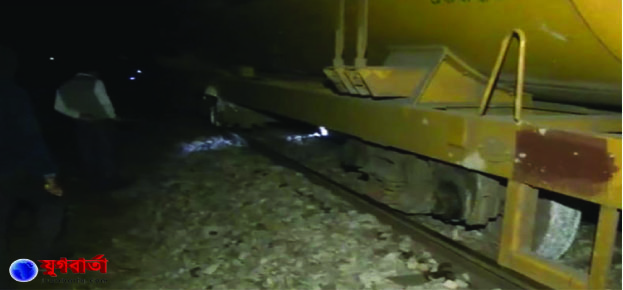 c19886e8-2c42-48b1-9713-0314c40c654831112