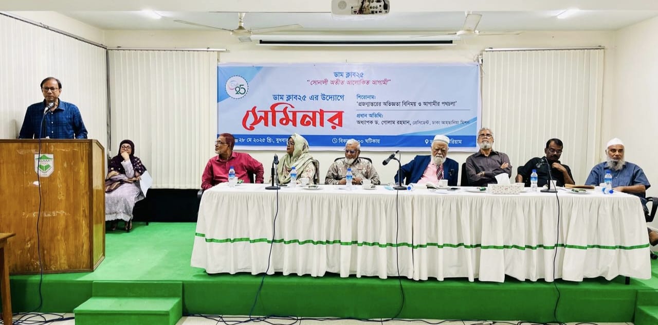 725d8280-27cf-472b-80ad-942d2346c26033431