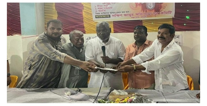 6fe08dc6-c4ea-4885-8ec2-429f9c55757936541