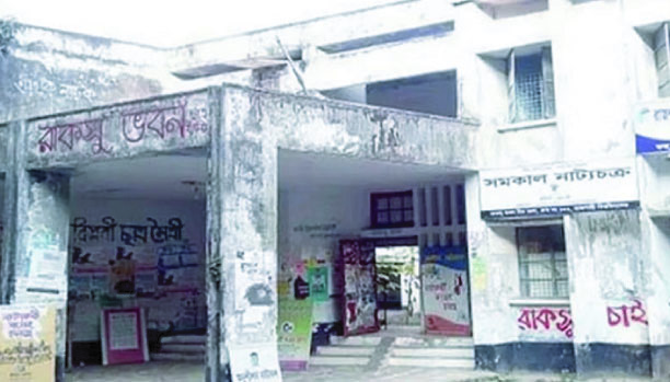 b3d53ee3-3f9a-4d65-a639-fdfcc8bcf9eb36291