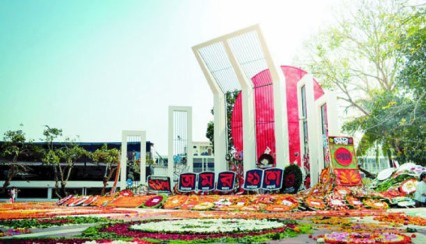 0e0fef3a-9ef8-485f-924b-bece2fa7cb1639850