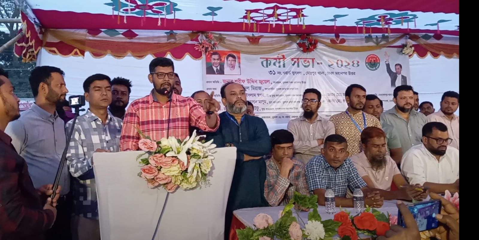 65d94d76-32ca-4d3d-8985-833c21bb896628998