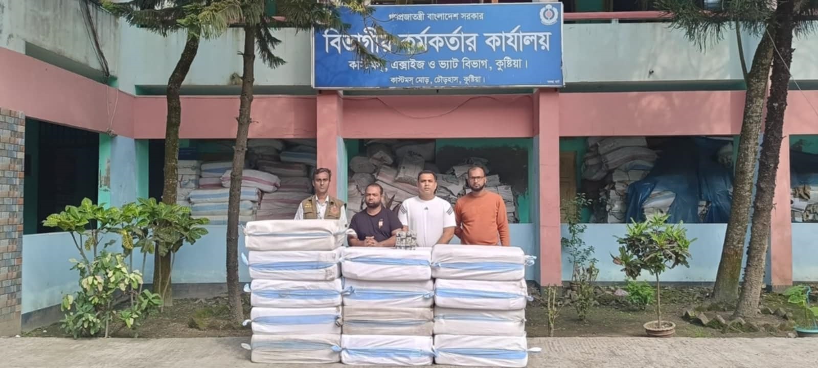 33167dea-21b2-4603-a3c8-65955a34d67528592