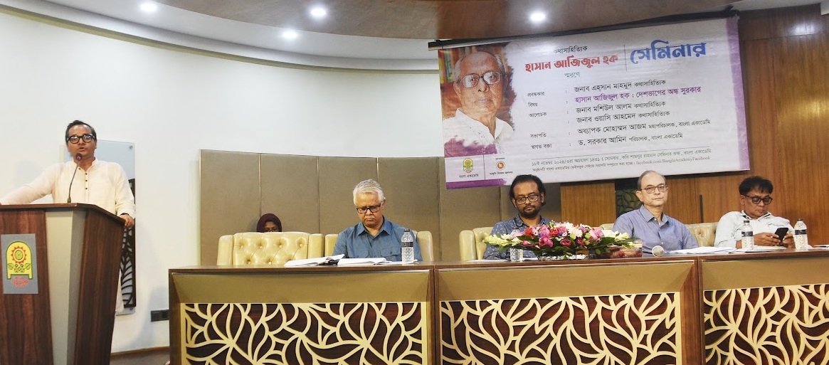 1af54570-af2b-43ba-8ba7-93d004e366a828950