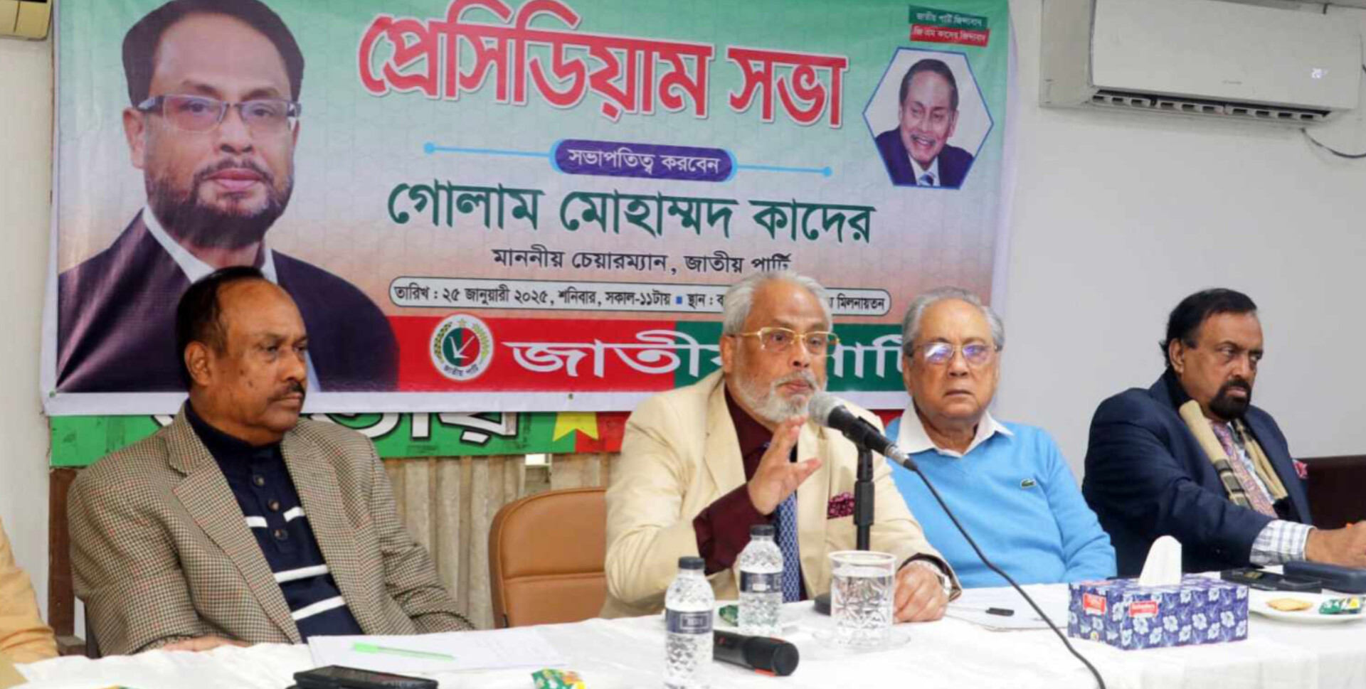 1b4f0de9-7bea-455d-81c7-ee72909b633230538