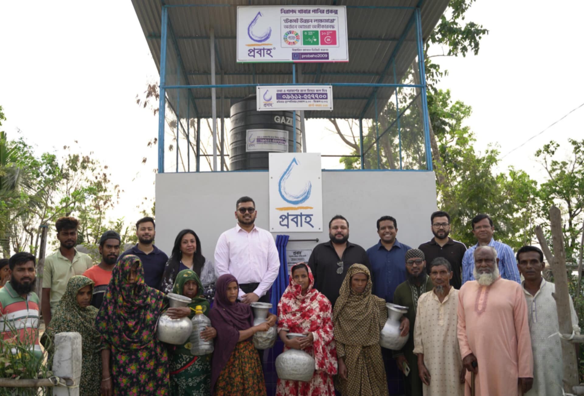 d8ebaa4e-8cb1-45eb-95f0-fff3d0889d2032003