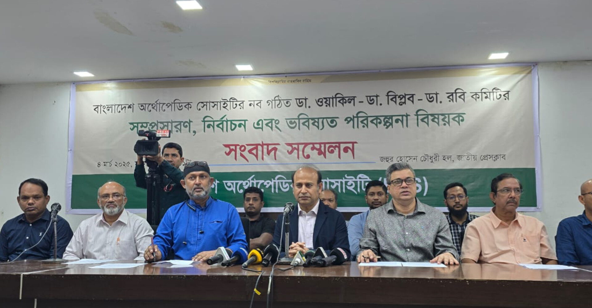 233c7d92-b4b3-4aeb-947f-9b1c12877f3631555