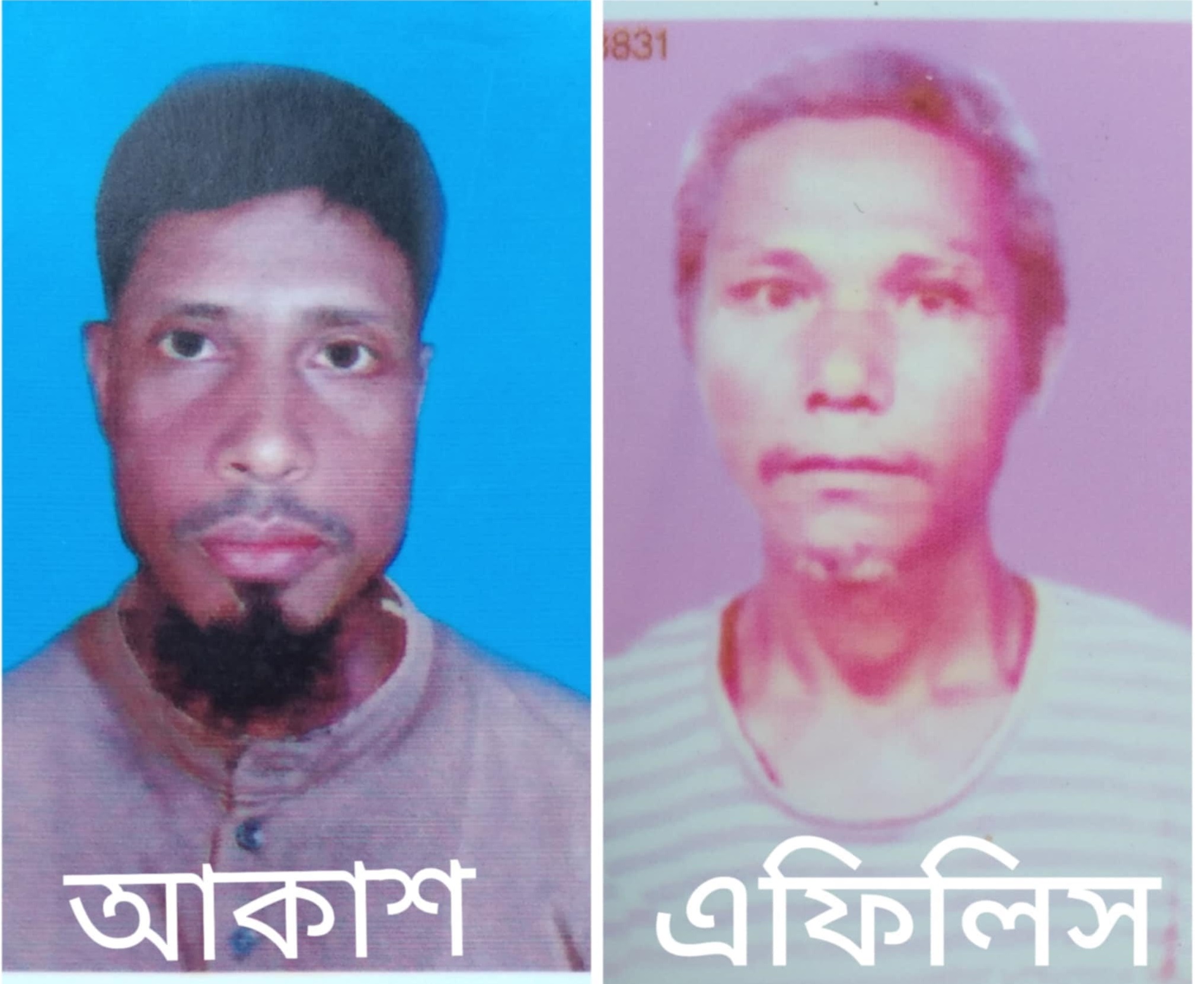 34dc4cba-7afe-4ae4-8ddd-e54aed4e44c733279