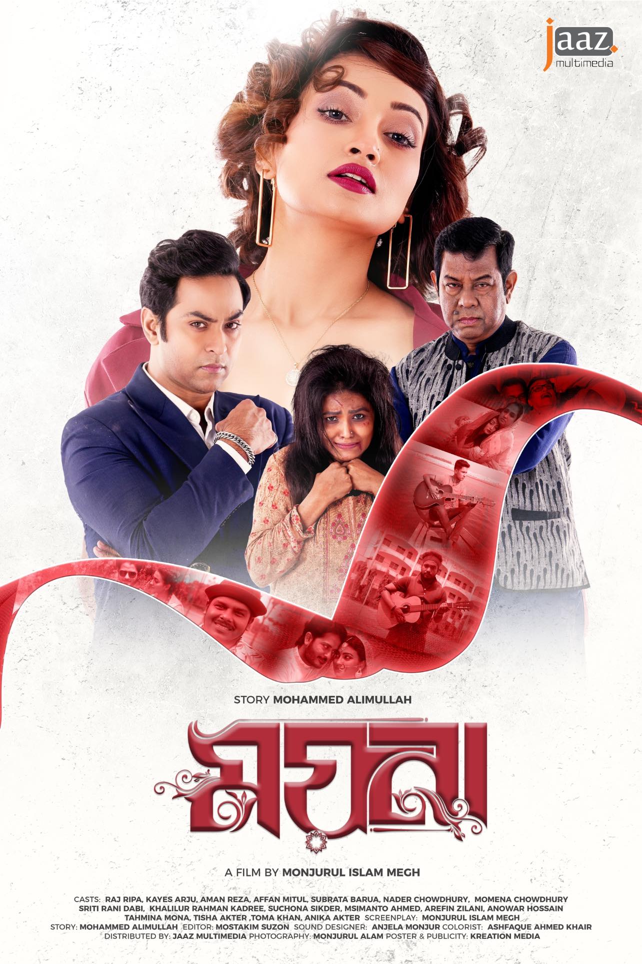 0b266a80-a48a-418e-9c99-1590e189128431125