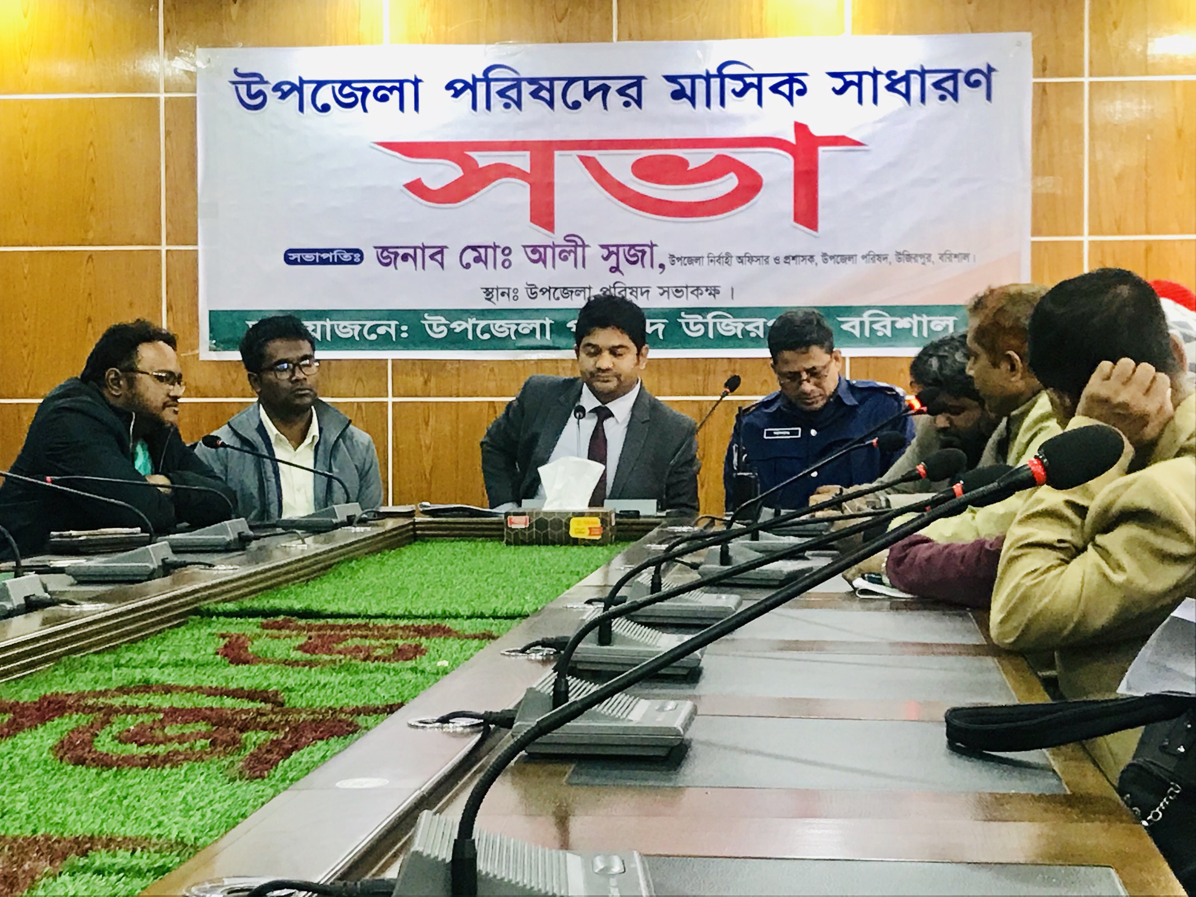 dbbfeb85-4659-4f8e-8152-0410bb83260430189