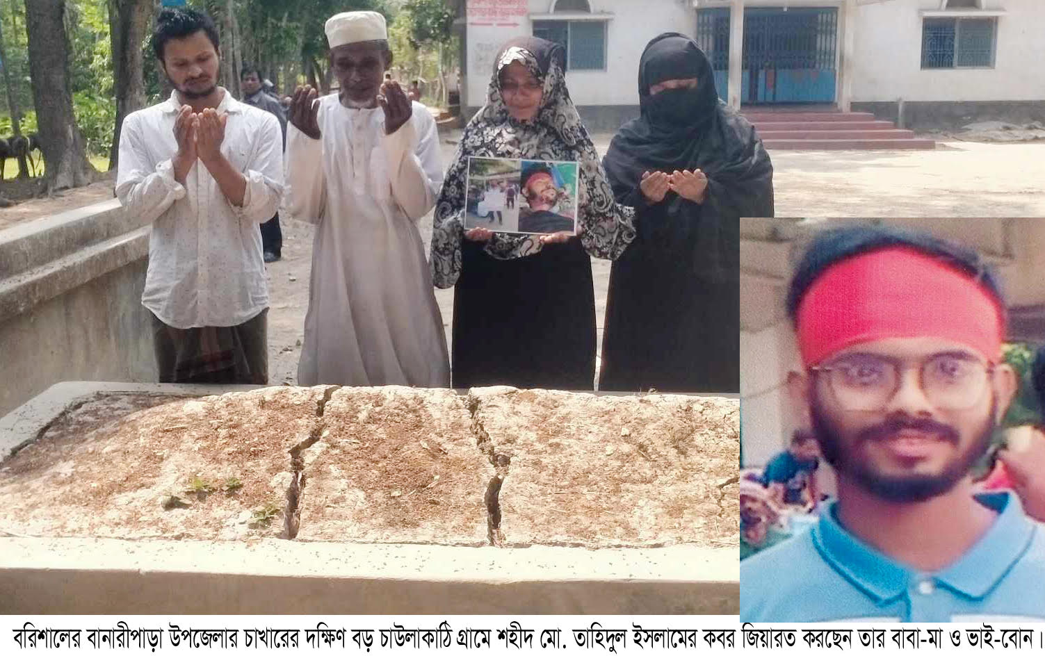 38b3f863-a8b6-4c4b-af12-7db0ea33660234954