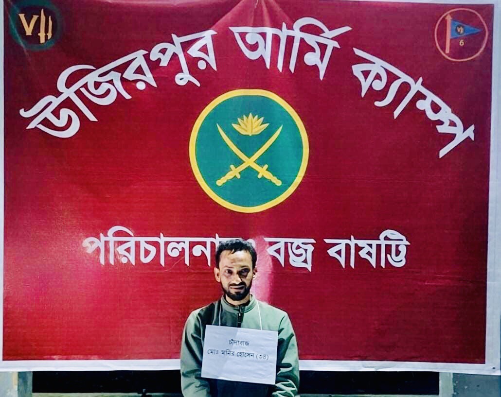 19c901d2-bb06-44d3-a3cd-5fef7b043a7339442