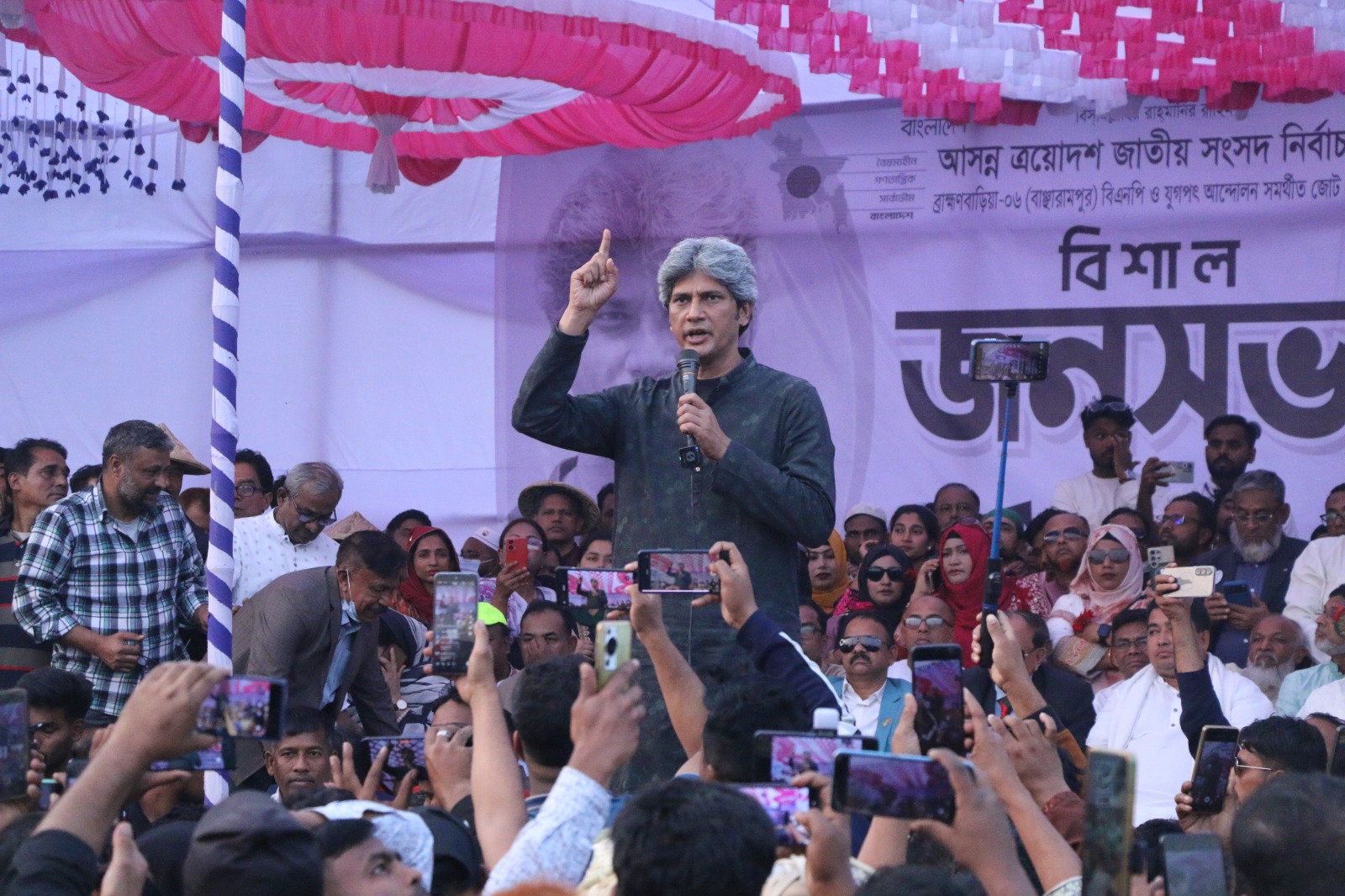 65474c37-d56d-47a9-a2ff-f83cfa47b84639482