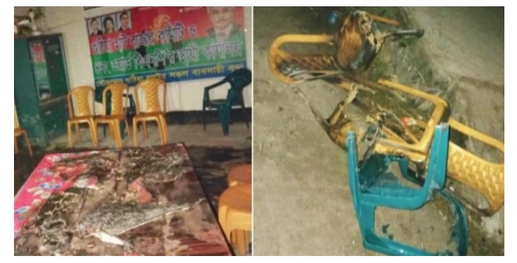 72ec2dc0-7f57-412b-84a4-501b08e7c10937538