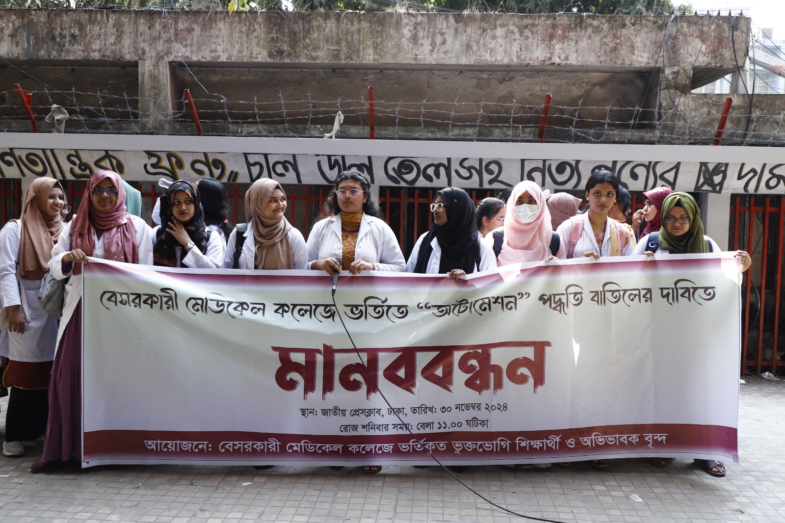 e8445bc9-8162-4ced-937c-1ce18f9de31629227