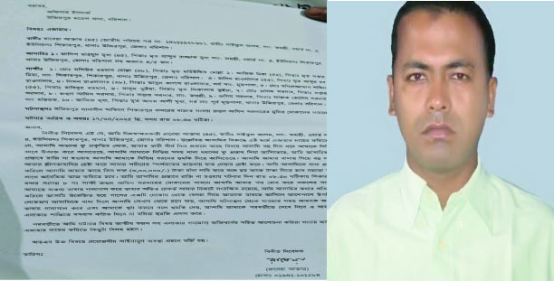 6e5b42e2-ac63-4fbe-97ce-4c498cdcce3532600