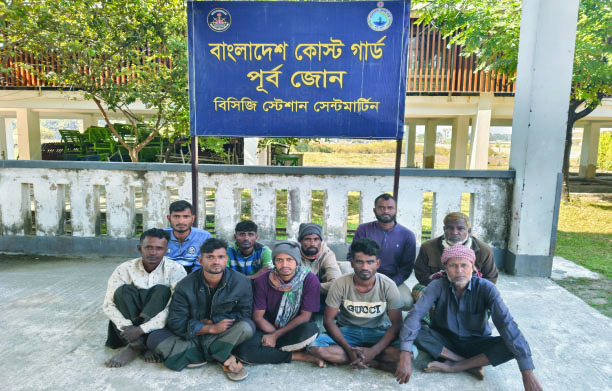 47f46e3d-9a13-4daa-b073-959b9ecfbe1a38655