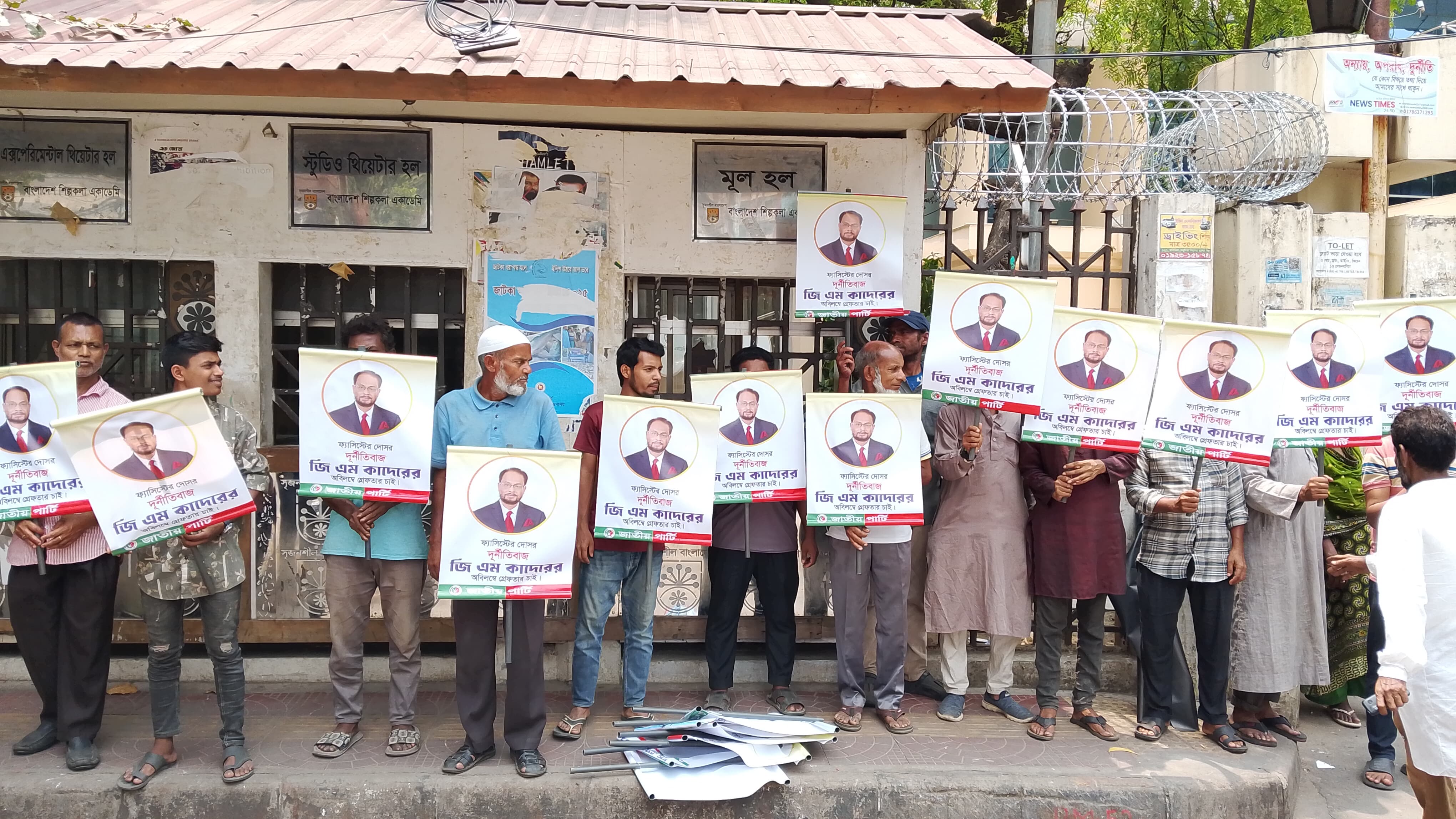 1dc76429-750e-457d-a61c-345d15177c3732531