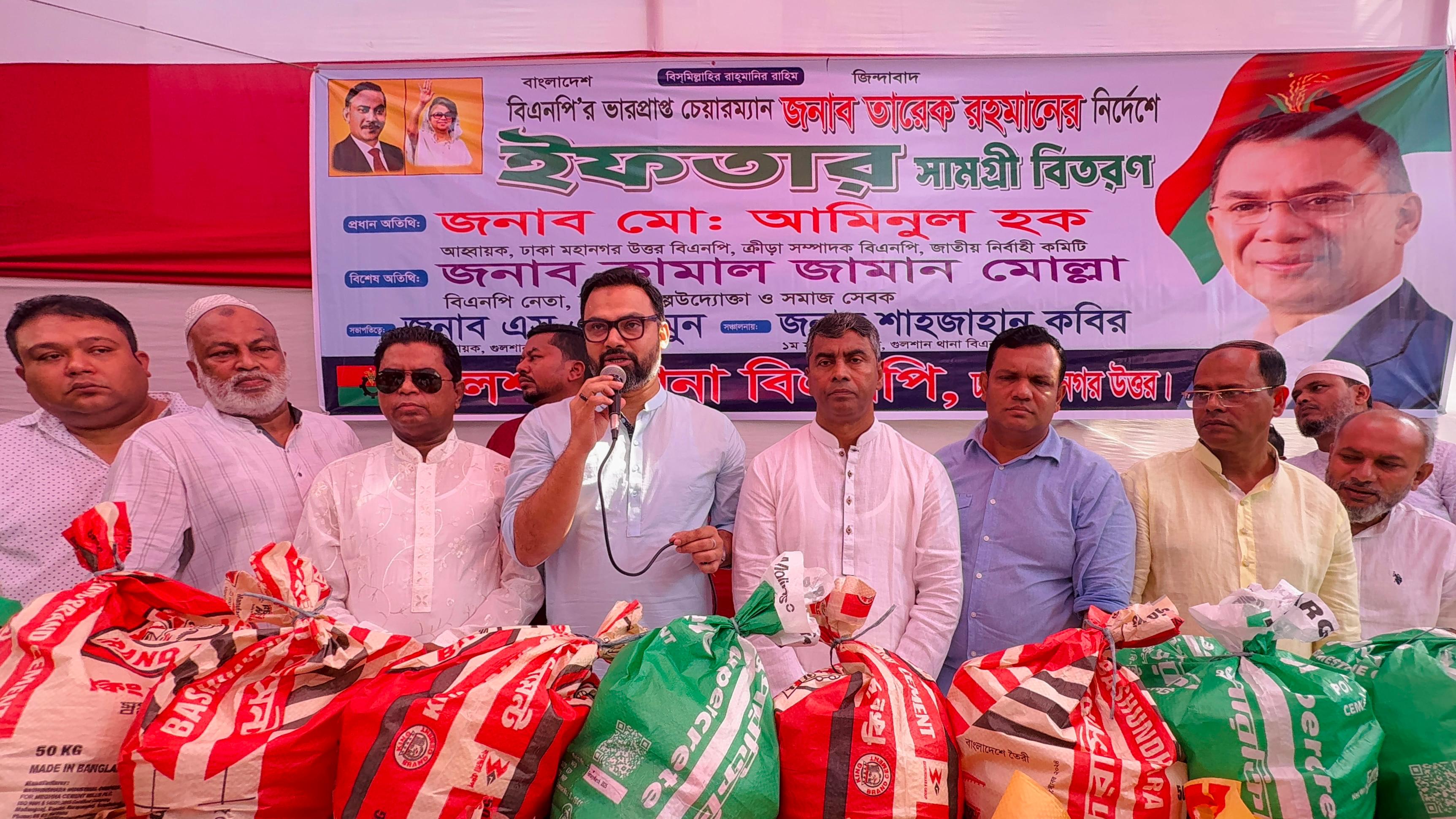 d1caa44d-404c-4e19-88bc-33e7bb18a2cb31814