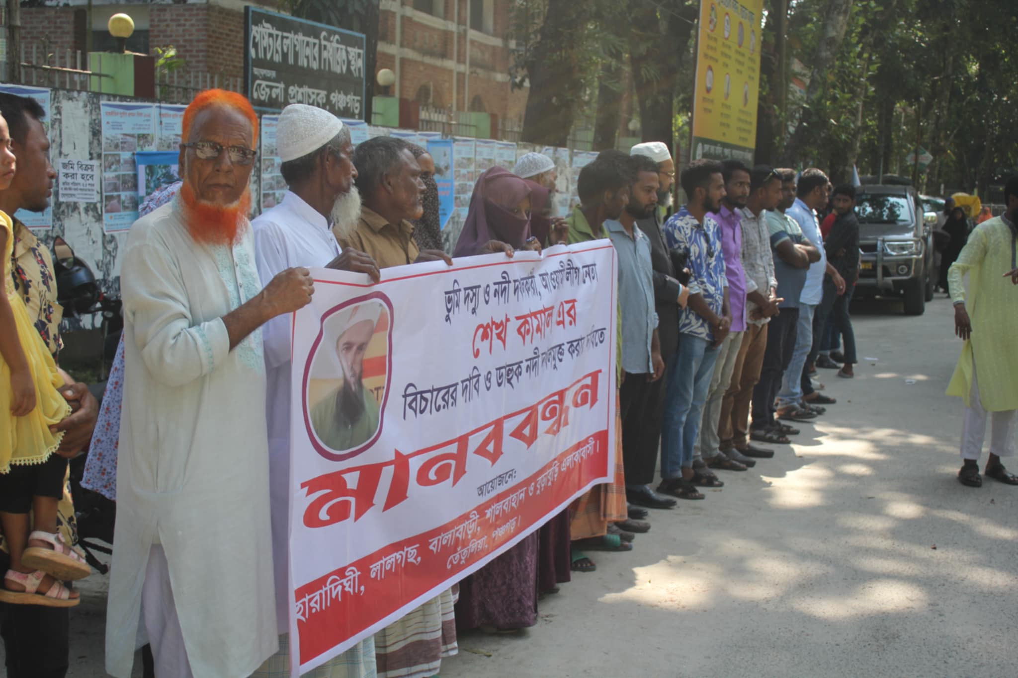 60b77631-bf01-4a40-9716-7d96bc59311e28255