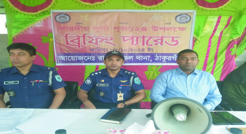 c0a04d4a-bfdb-4508-9c03-ab8d1e44d63a27913