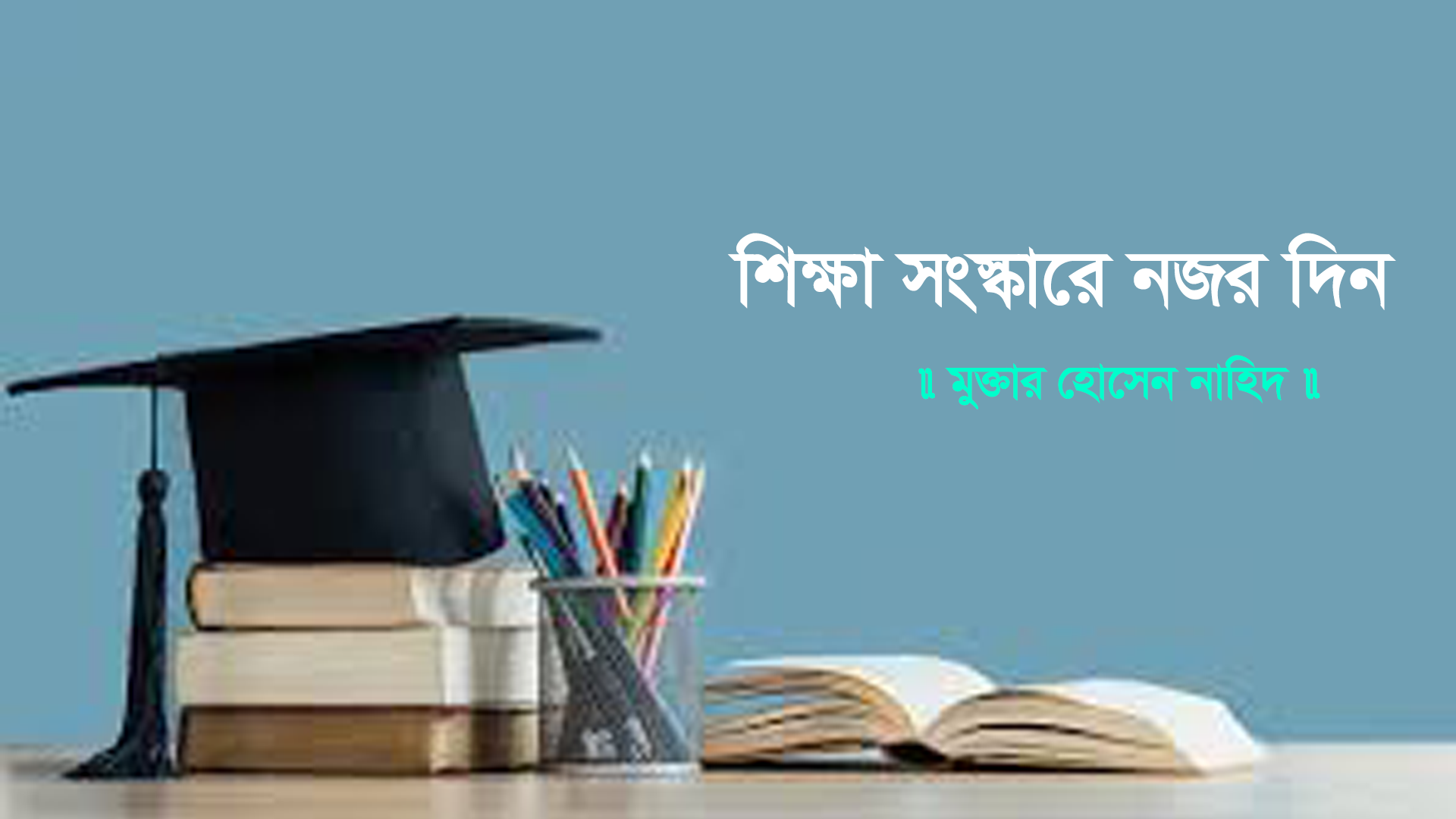 cf511c36-55f7-475e-b1c5-afb5d67b0ce826619