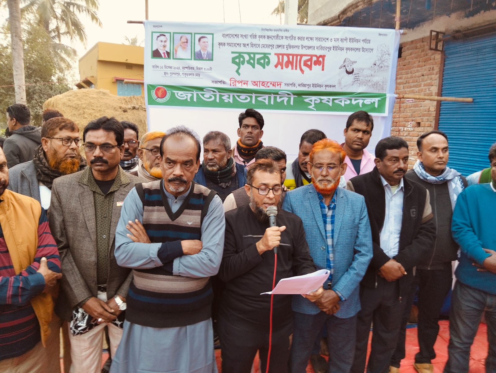 28676dff-fc47-4216-a9bd-4e9c797fc99729503