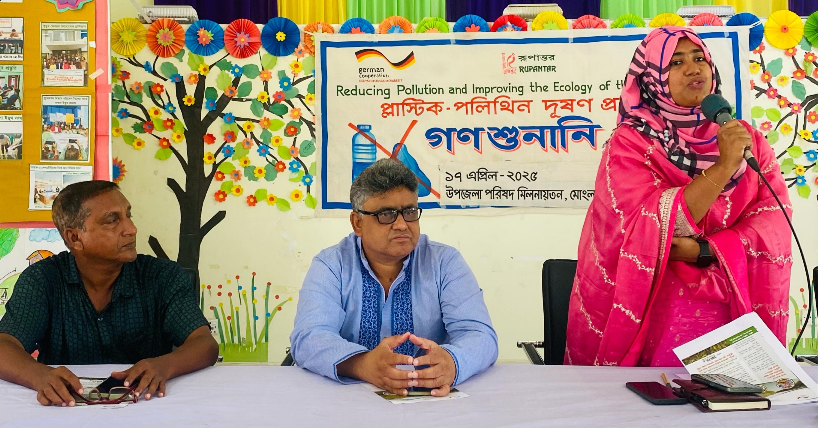 0dd21419-98fc-46ef-9ba7-c66a8d81b51d32470