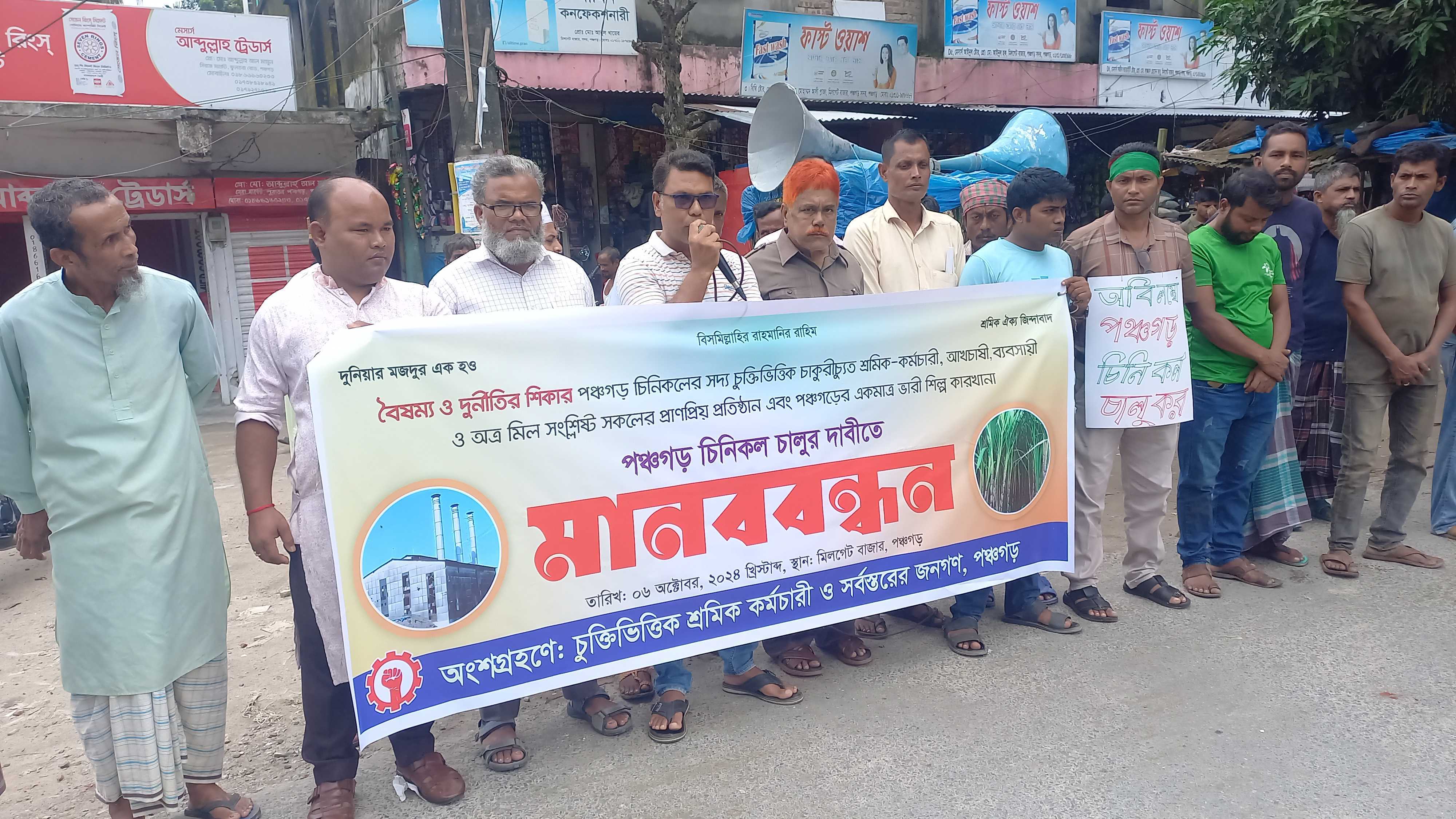 9d350474-e9c3-4157-845f-2abc73c04aaf27842