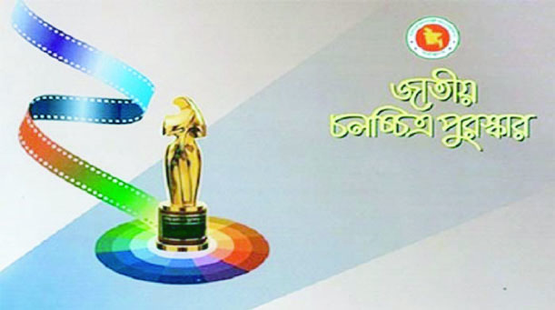 1d540d3c-f819-47c1-94b9-43851fd4845e39256