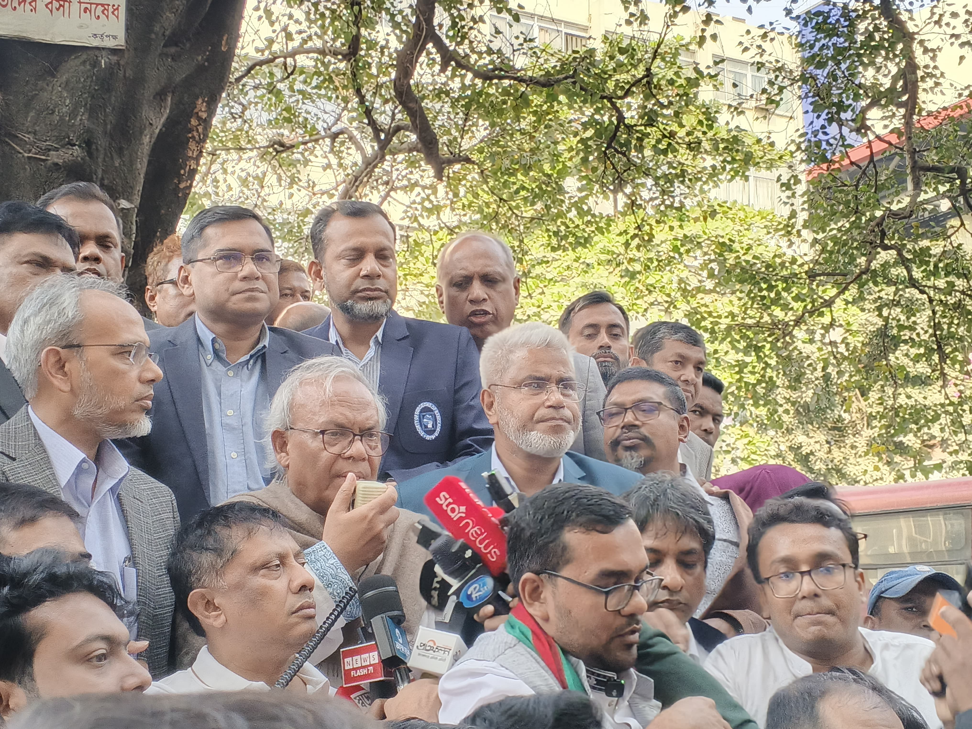 aafed003-8e01-4dde-a329-70dd5172c85438425