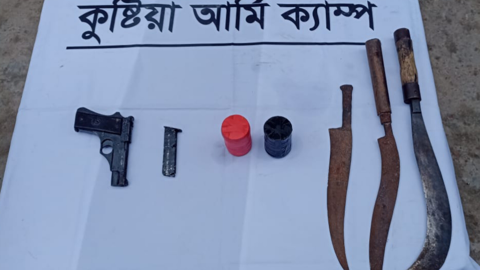 8d2786d4-2bf4-4ac3-b376-405c9b1debd133947