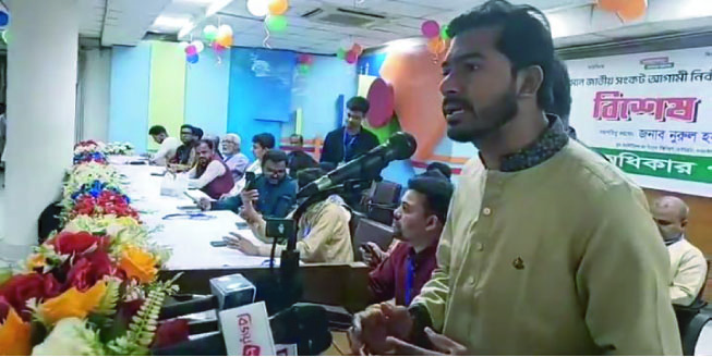 7c6ca968-e81d-48ed-9713-00fddcb8839731456