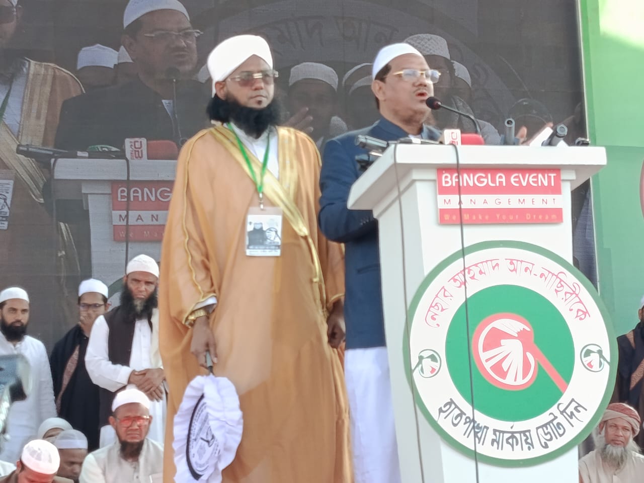 01fbb39d-6d6c-4621-ada8-60f4bf1ecf8039541